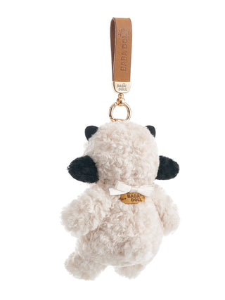 big sheep keychain