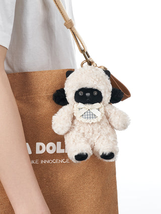 big sheep keychain