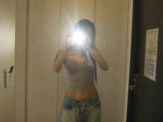 Ribbon Halter Nashi