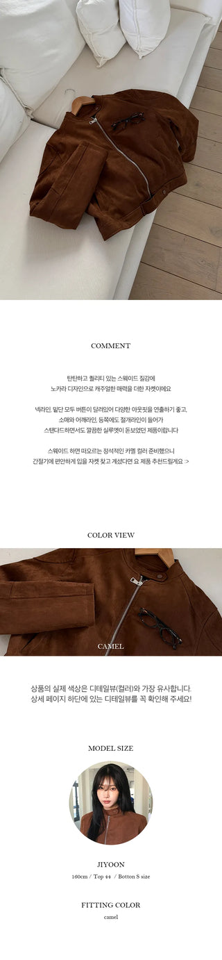 Early No Callar Suede Jacket