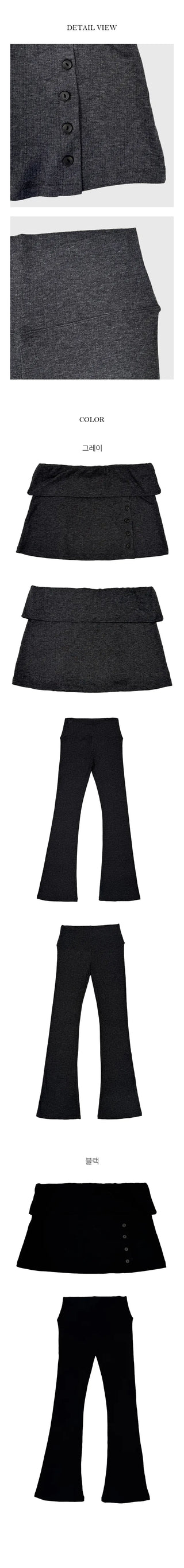 Wrap Culotte Bootcut Leggings Pants