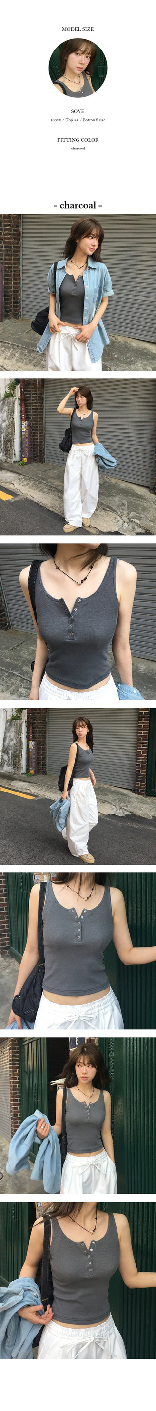 Pigment Semi Crop Nashi