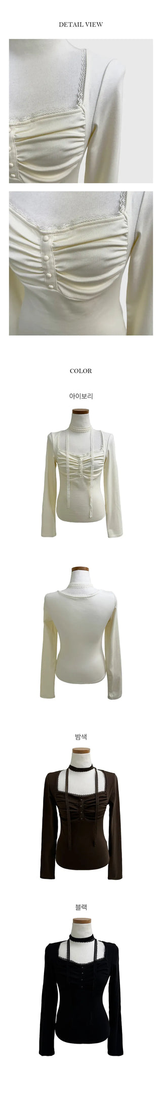 Dune Lace Shirring Long Sleeve T Shirt