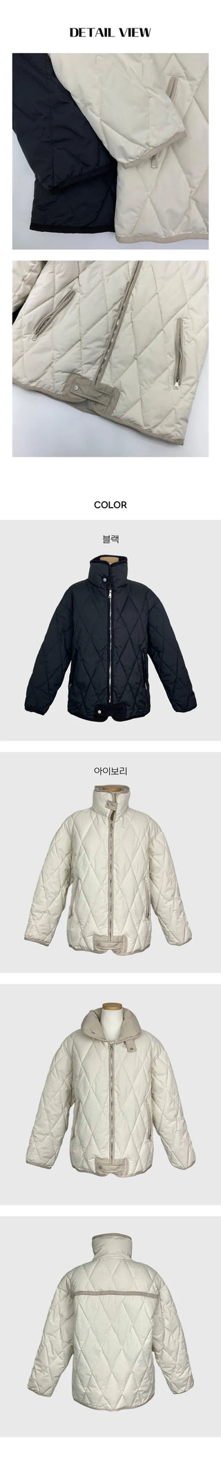 High neck quilted padded jumper