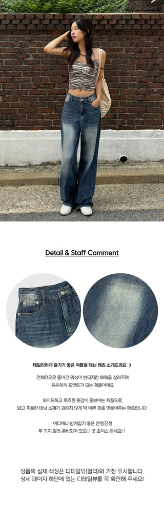 Summer Fabric Bebe Loose Wide Denim Pants