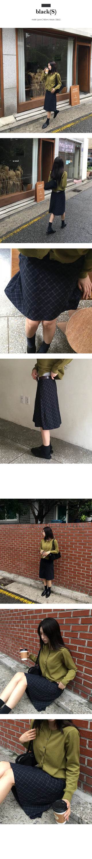 Only Check Midi Skirt