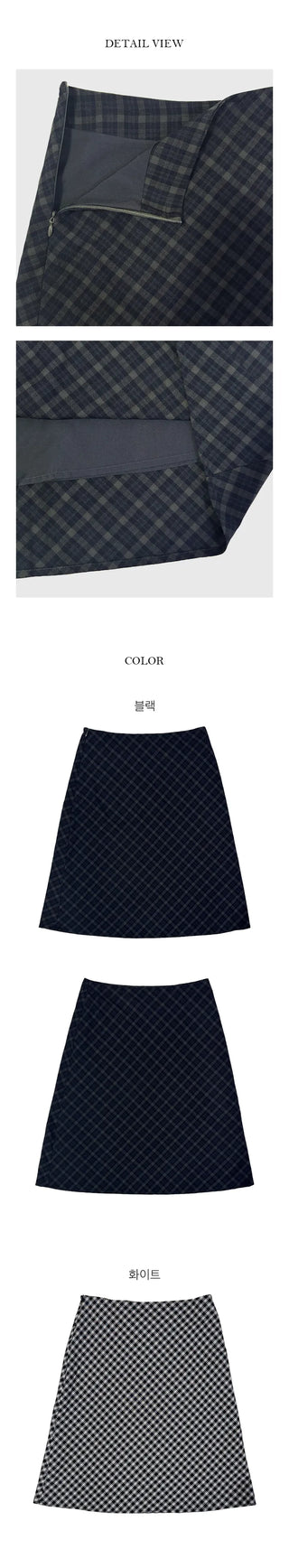 Only Check Midi Skirt