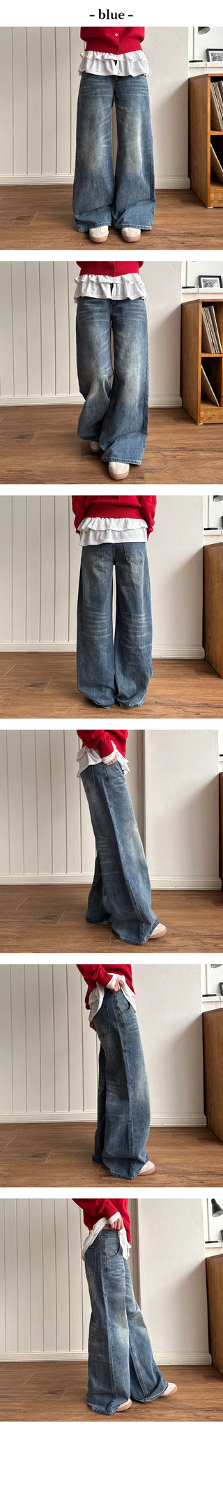 Maybin Wide Denim Pants – Uncut-Trends