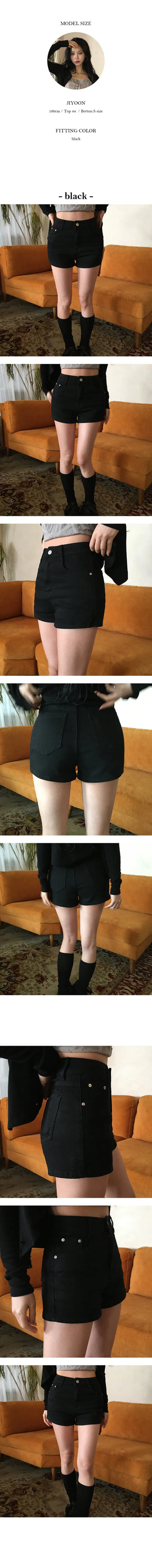 Uni Span Shorts
