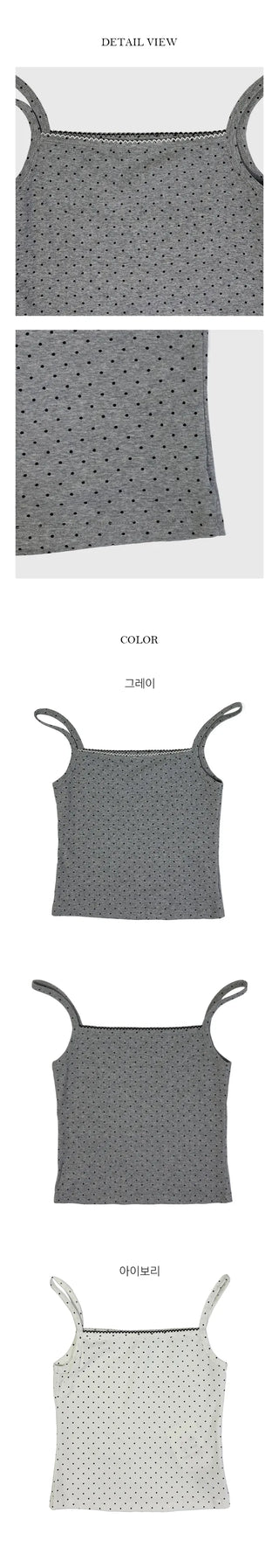 Lace Dot Color Block Nashi