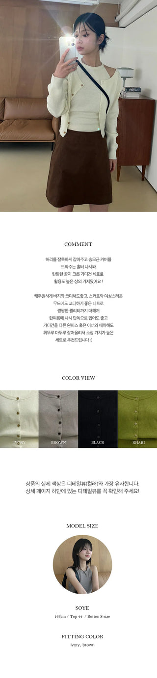 Eto Halter Nashi Cardigan Set