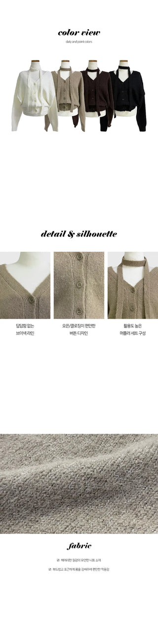 Benny muffler V neck knit cardigan set