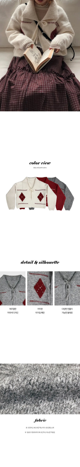 Carol Wool Nordic Ribbon Bolero Knit Cardigan
