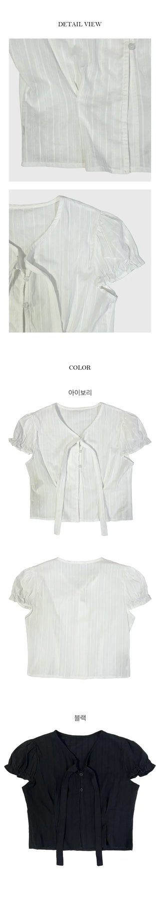 Tie Sleeve Ruffle Blouse