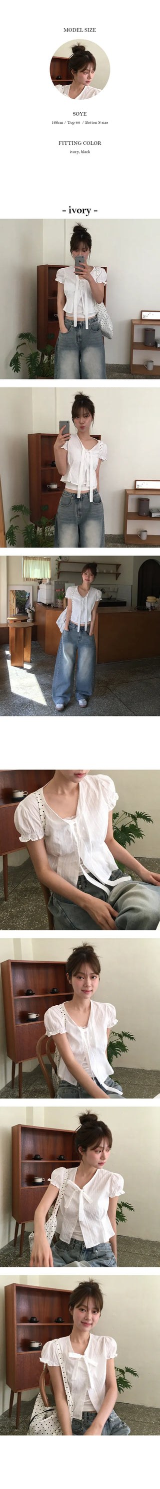 Tie Sleeve Ruffle Blouse