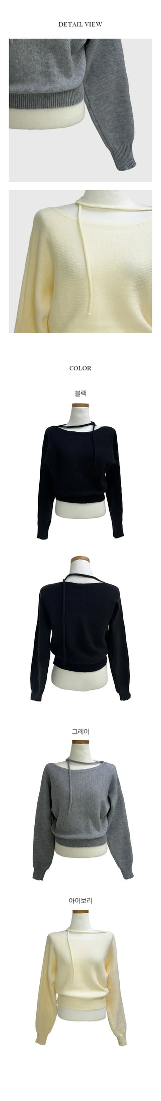 Rosha Unbalanced Off Shoulder Tie Knit