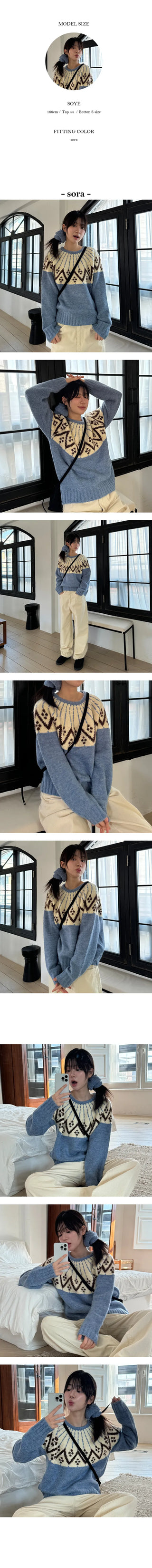 Draw Nordic Hairband Set Knit