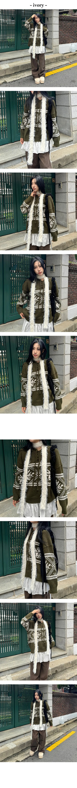 Copy Slim Dangara Muffler