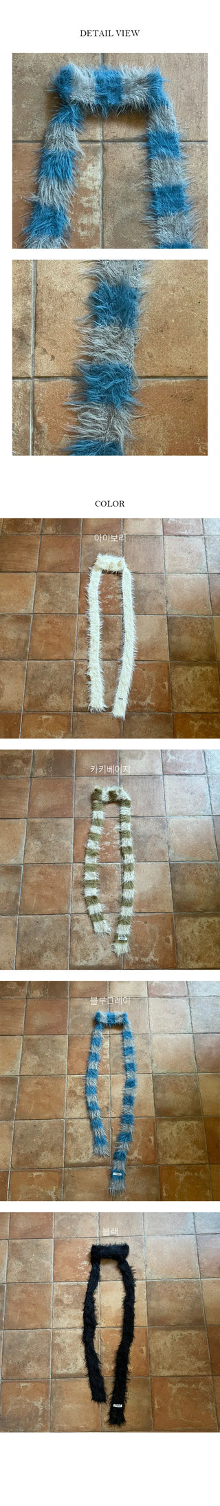 Copy Slim Dangara Muffler