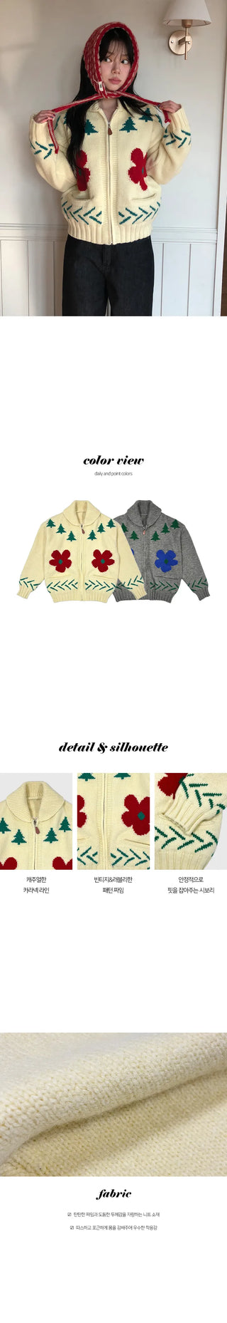 Buddy Jacquard Knit Zip up