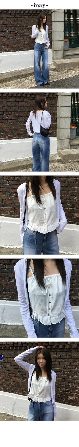 Wave Crop Punching Cardigan