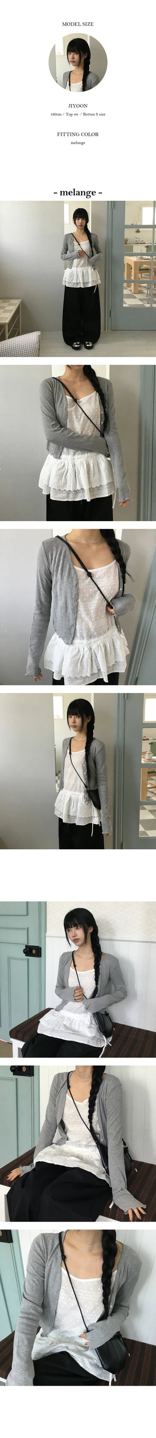 Wave Crop Punching Cardigan