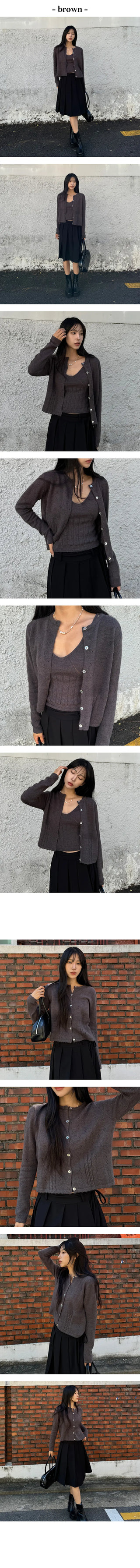 Sleeveless Vest Cardigan Set