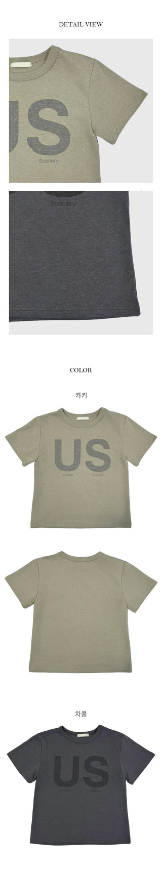 US Dye Crop Short Sleeve T shirt