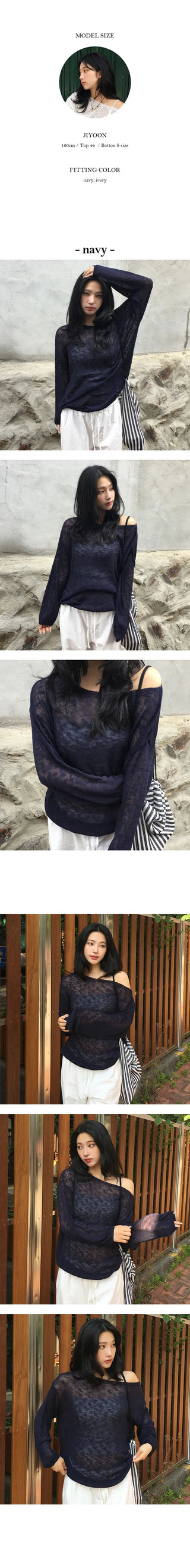 Lip Neck Boucle Loose Fit Knit