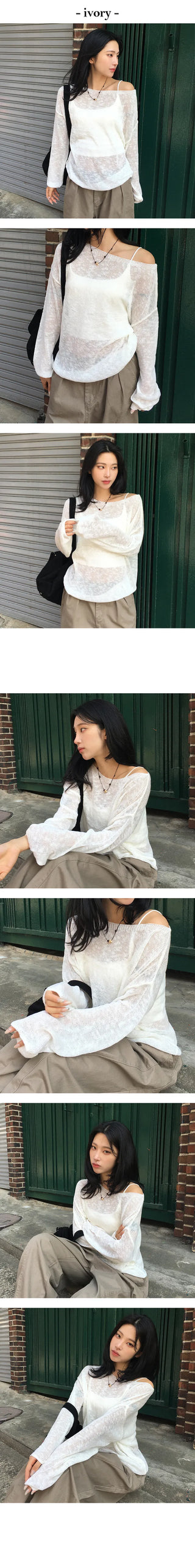 Lip Neck Boucle Loose Fit Knit