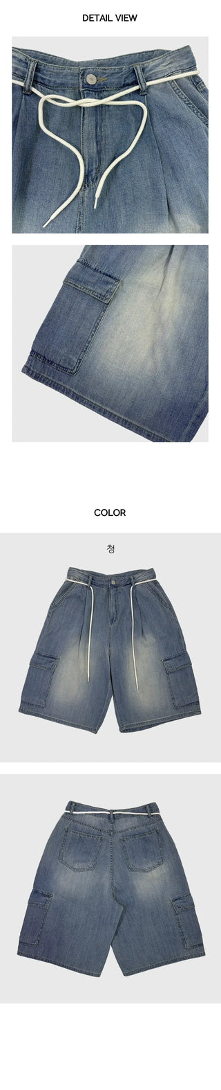 Summer Pants Hooded String Cargo 5 part Pants