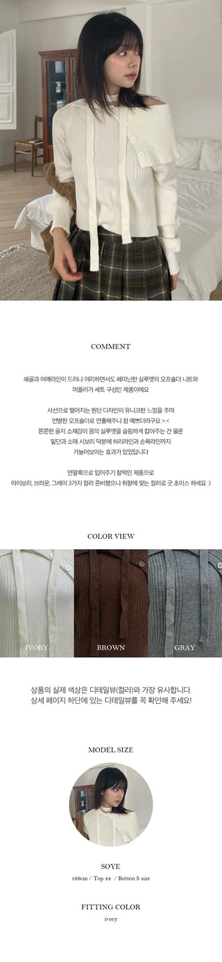 Eddie Muffler Off Shoulder Knit