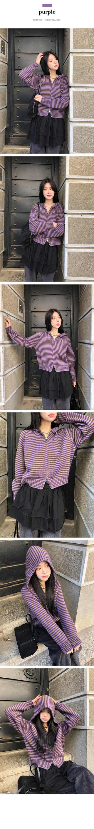 Vivic Knit Crop Hooded Zip Up