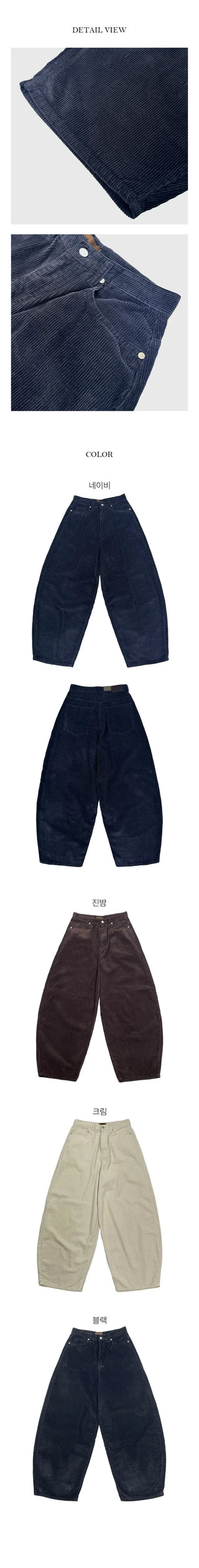 Crewe Corduroy Wide Cotton Pants