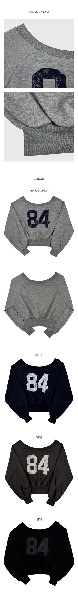 Pend Off Shoulder Loose Fit Crop top