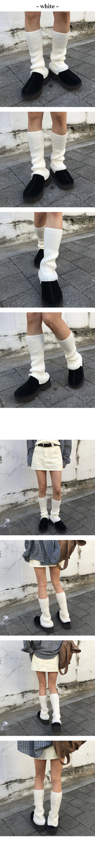 Golji Baltosi leg warmers