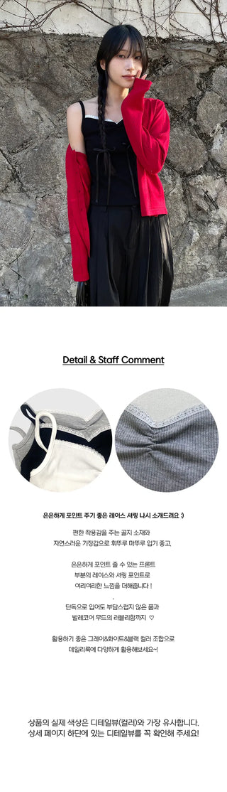 Lace Shirring Nashi