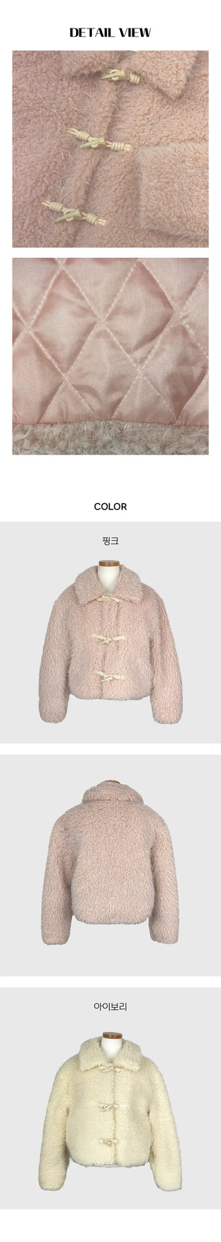 Lovely Quilted Lining Salt Fur Jacket