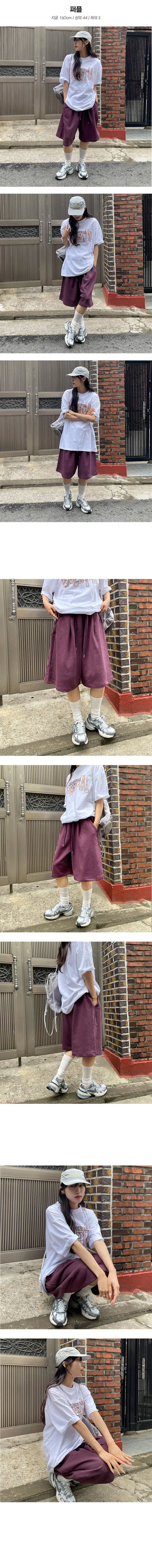 Balloon Bermuda Half Pants