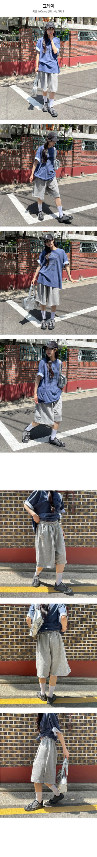 Balloon Bermuda Half Pants