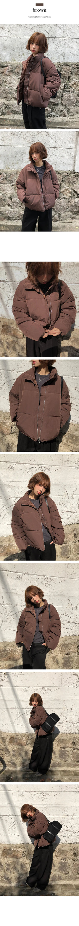 Aho Brick Padding Jumper