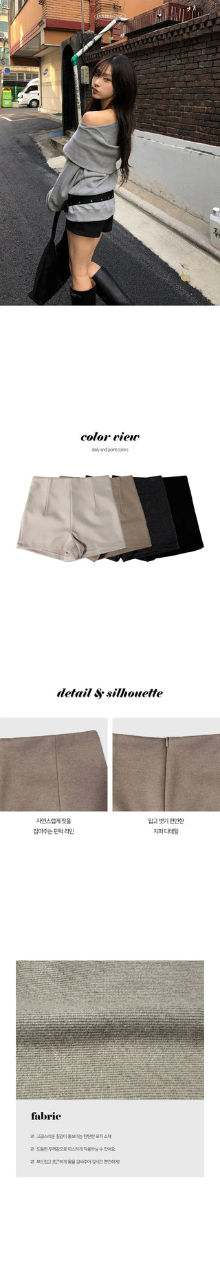 Thick Cut Winter Wool Shorts