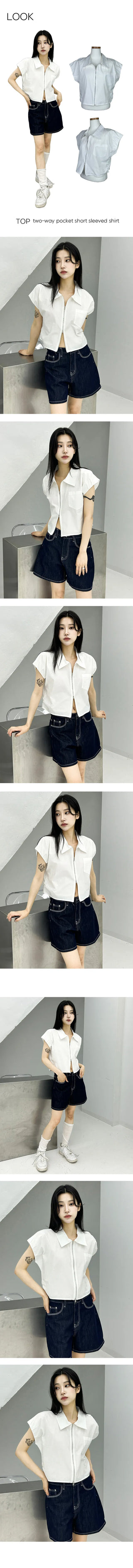 Casual Denim Two Piece Shorts