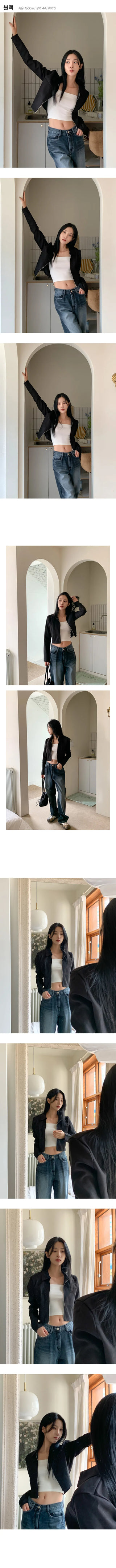 Lead Cut Caraneck Crop Top