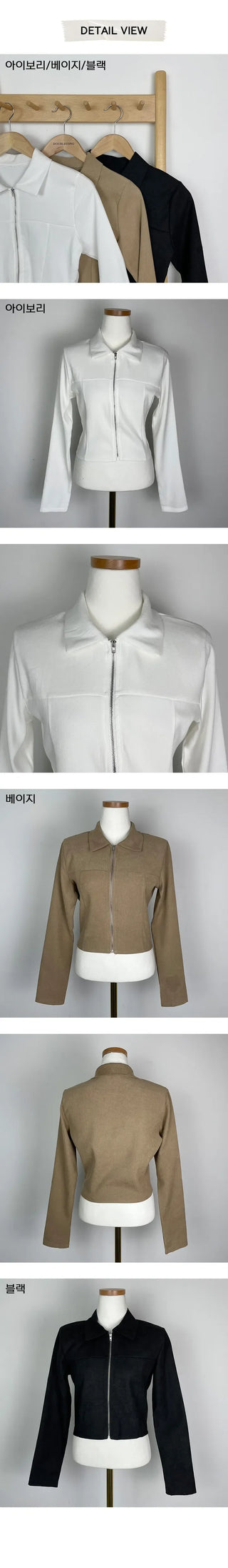 Lead Cut Caraneck Crop Top