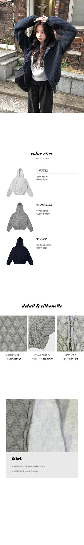 Abo Mongle Nubim Hooded Jumper
