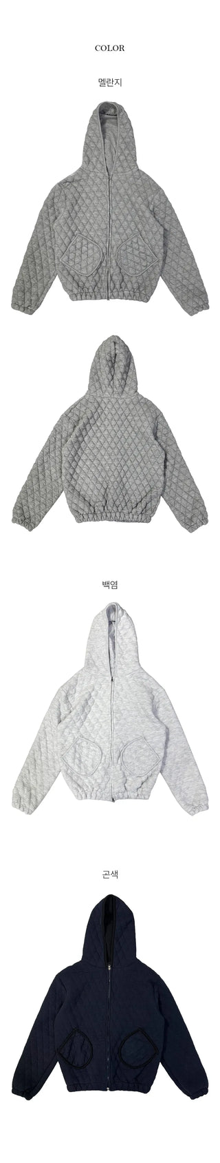 Abo Mongle Nubim Hooded Jumper
