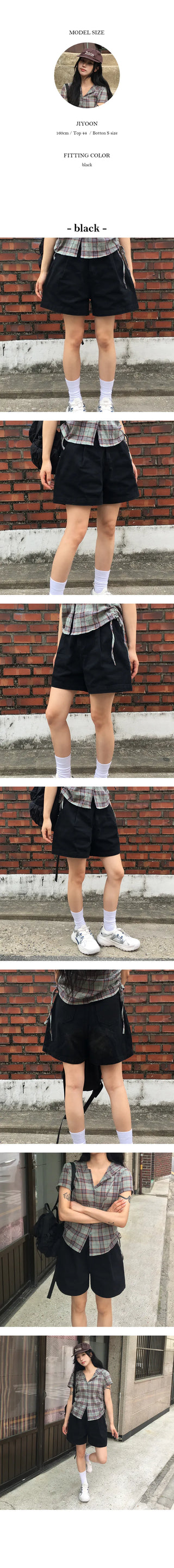 Compo Pintuck Wide Shorts