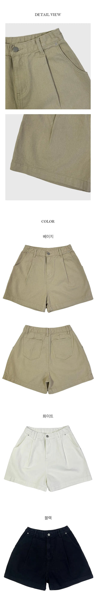 Compo Pintuck Wide Shorts
