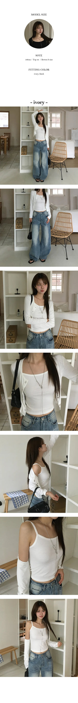 Lemon Golji Nashi Cardigan Set